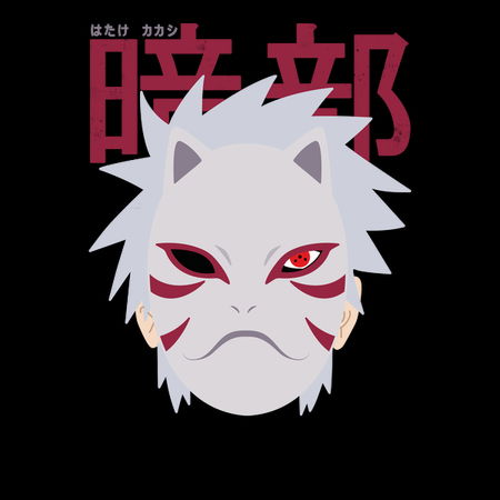Anbu t shirt Clearance