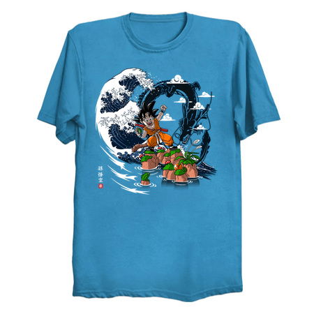 Wave Dragon tiny thumbnail