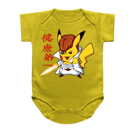 #109 - Pikuwabara! Pikuwabara! Pikuwabara! tiny thumbnail