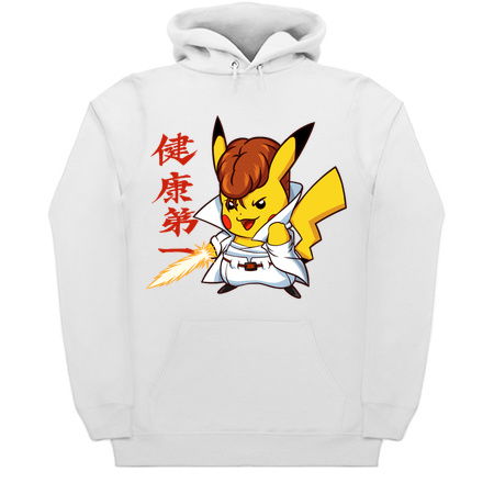 #109 - Pikuwabara! Pikuwabara! Pikuwabara! tiny thumbnail