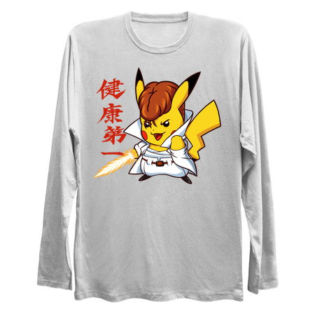 #109 - Pikuwabara! Pikuwabara! Pikuwabara! tiny thumbnail