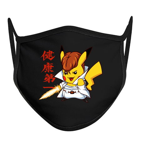 #109 - Pikuwabara! Pikuwabara! Pikuwabara! tiny thumbnail