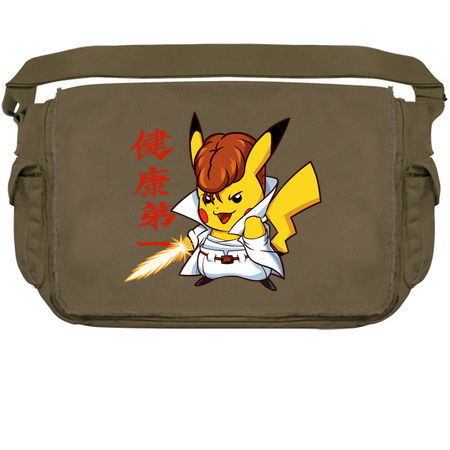 #109 - Pikuwabara! Pikuwabara! Pikuwabara! tiny thumbnail