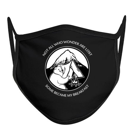 Not All Who Wonder Are Lost Some Became My Breakfast tiny thumbnail