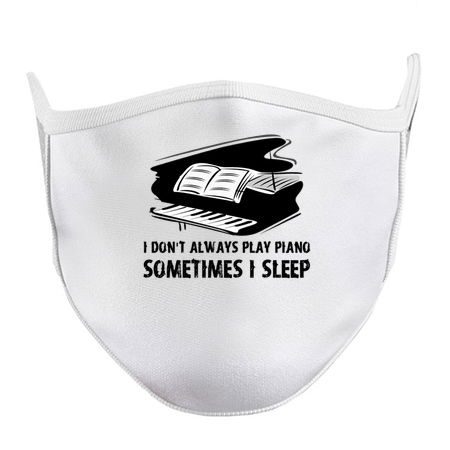 Piano Shirt - Piano Gifts - Piano Player Gifts tiny thumbnail