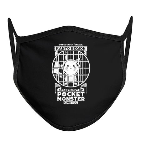 Kanto Region Dept. of Pocket Monster Control tiny thumbnail