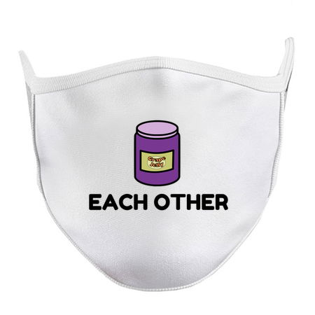 Couples Peanut Butter and Jelly Match tiny thumbnail