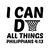 I can do all things basketball funny tiny thumbnail