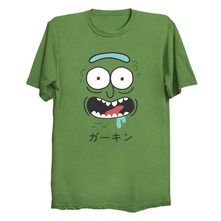 Gakin tiny thumbnail