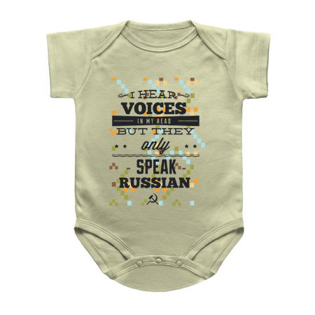 Voices in my head only speak Russian tiny thumbnail