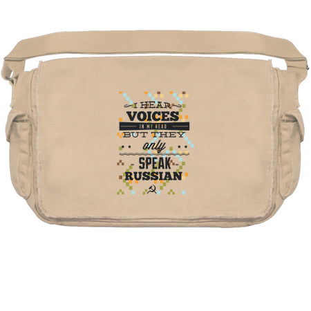 Voices in my head only speak Russian tiny thumbnail