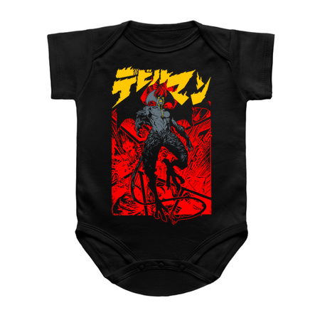 Debiruman Rising tiny thumbnail