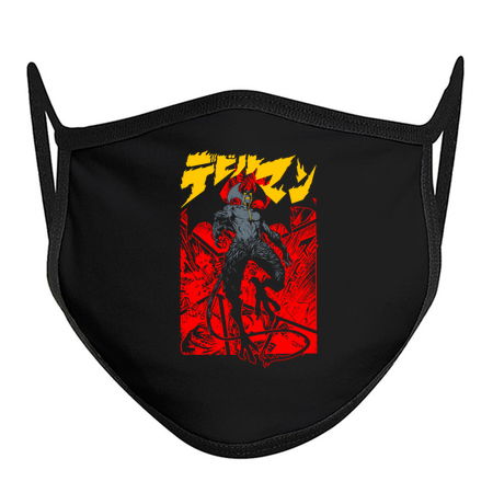 Debiruman Rising tiny thumbnail