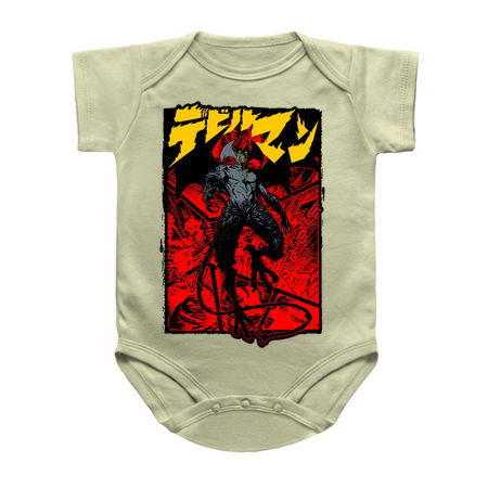 Debiruman Rising v2 tiny thumbnail