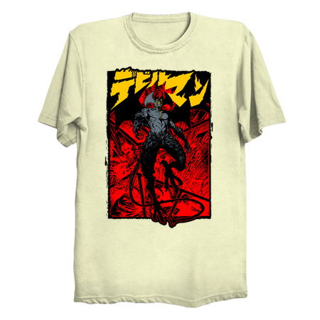 Debiruman Rising v2 tiny thumbnail