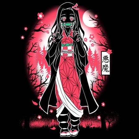 My Demon Sister - NeatoShop