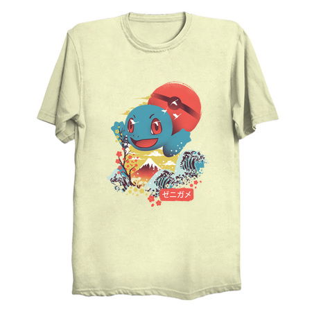 Ukiyo e Water Monster tiny thumbnail