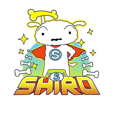 Super Shiro - NeatoShop Super Shiro - NeatoShop