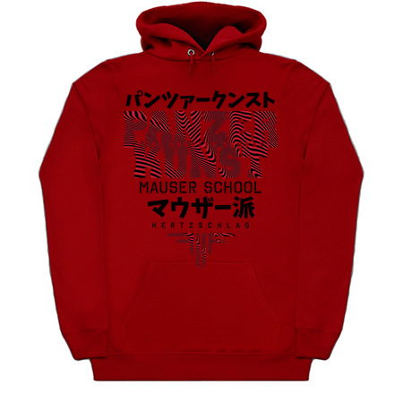 Panzer Kunst - red tiny thumbnail