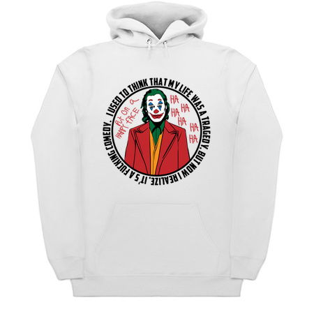 I used to think that my life was a tragedy... tiny thumbnail