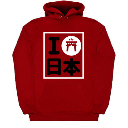 I Love Japan III tiny thumbnail