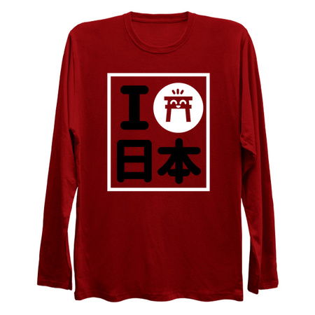 I Love Japan III tiny thumbnail