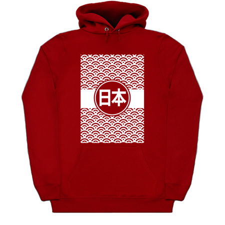 Nippon Waves III tiny thumbnail