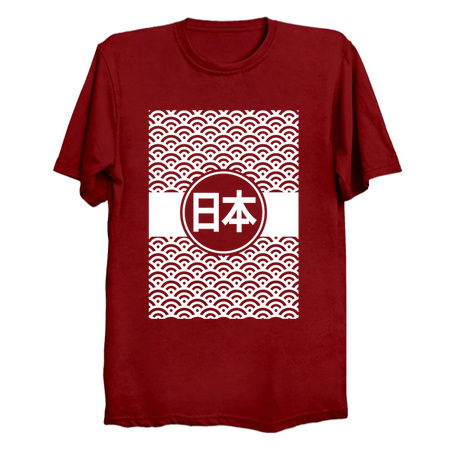 Nippon Waves III tiny thumbnail