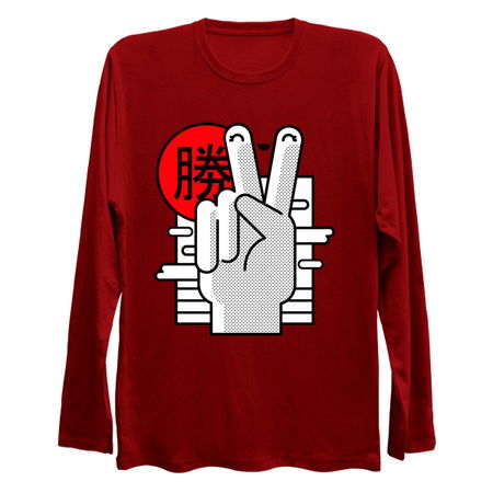 Victory II tiny thumbnail