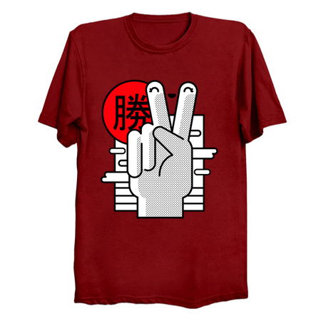 Victory II tiny thumbnail