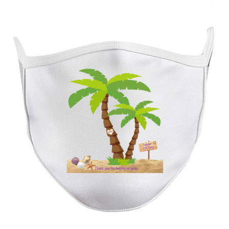 Teacher Fingerprint Palm Beach Tree Keepsake tiny thumbnail